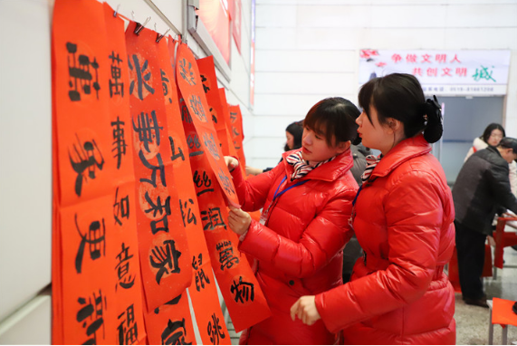 QQ图片20200121105816.png