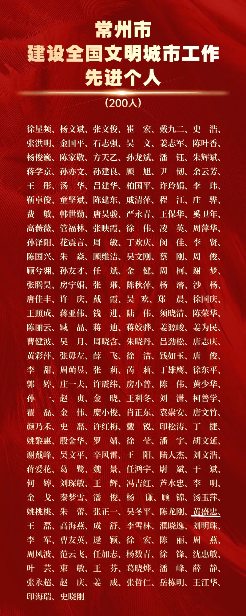 1611302972124808.jpg