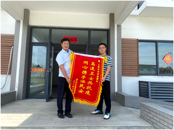 QQ图片20220708155457.png