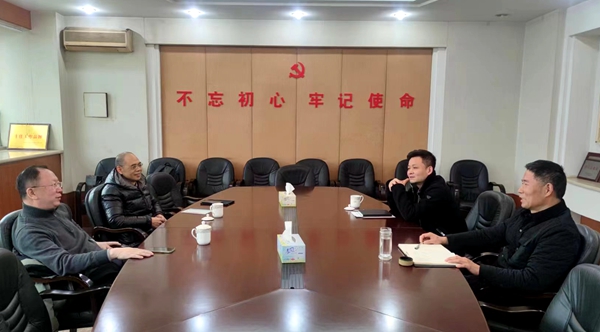理货协会调研_副本.jpg