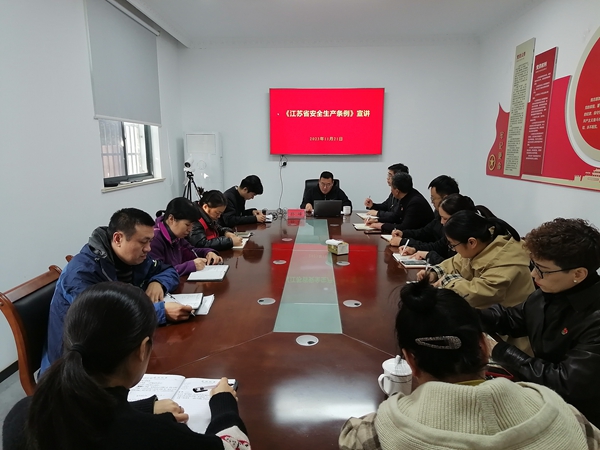 IMG_20231121_142647_副本.jpg
