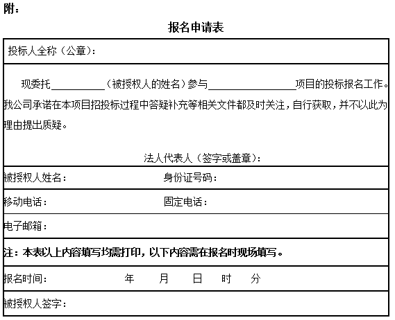 34ec89eb-5ce0-44e8-8c06-d365efd3d800.png